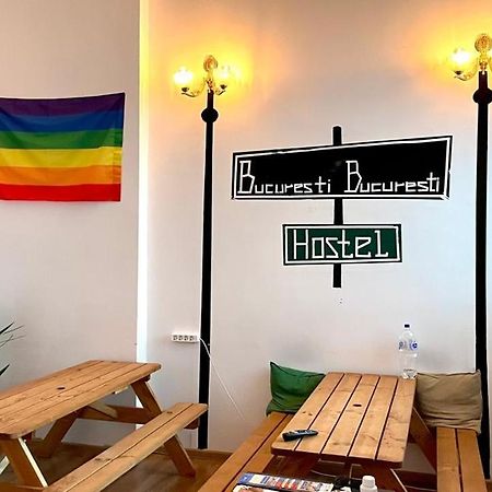 Bucuresti Bucuresti Hostel Eksteriør billede